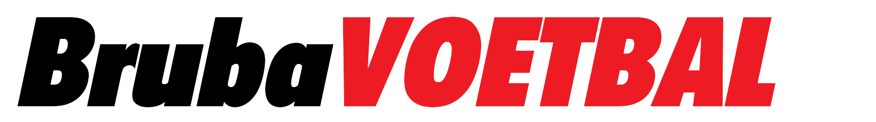 Logo for retailer Bruba Voetbal